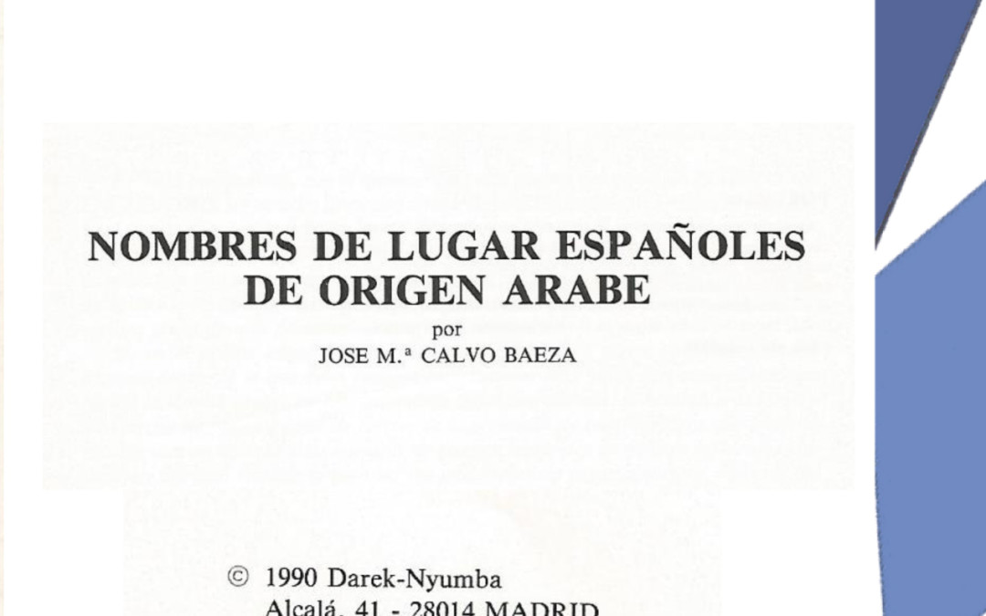 Pliegos de encuentro (II), apellidos españoles de origen árabe