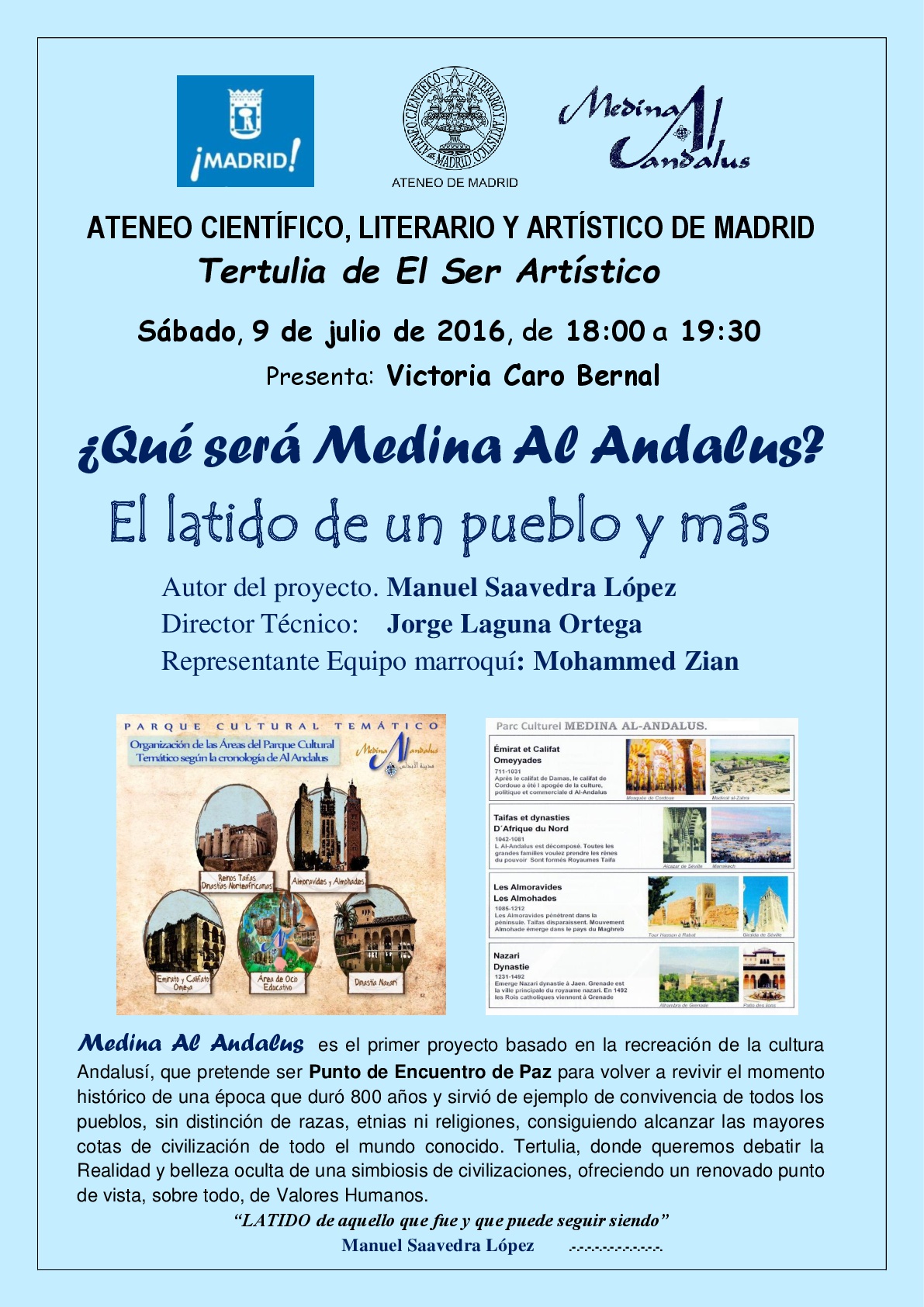 CARTEL AZUL ATENEO CIENTÍFICO MEDINA AL ANDALUS 29 6 16 AZUL-001