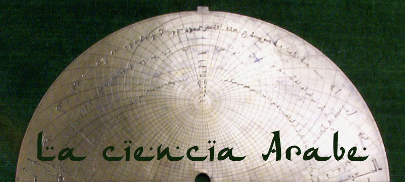 La ciencia Árabe